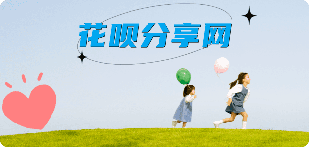 套信用卡visa信用卡信用卡接单平台☀️诚信信用卡24小时在线靠谱商家推荐